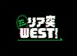 AWEST